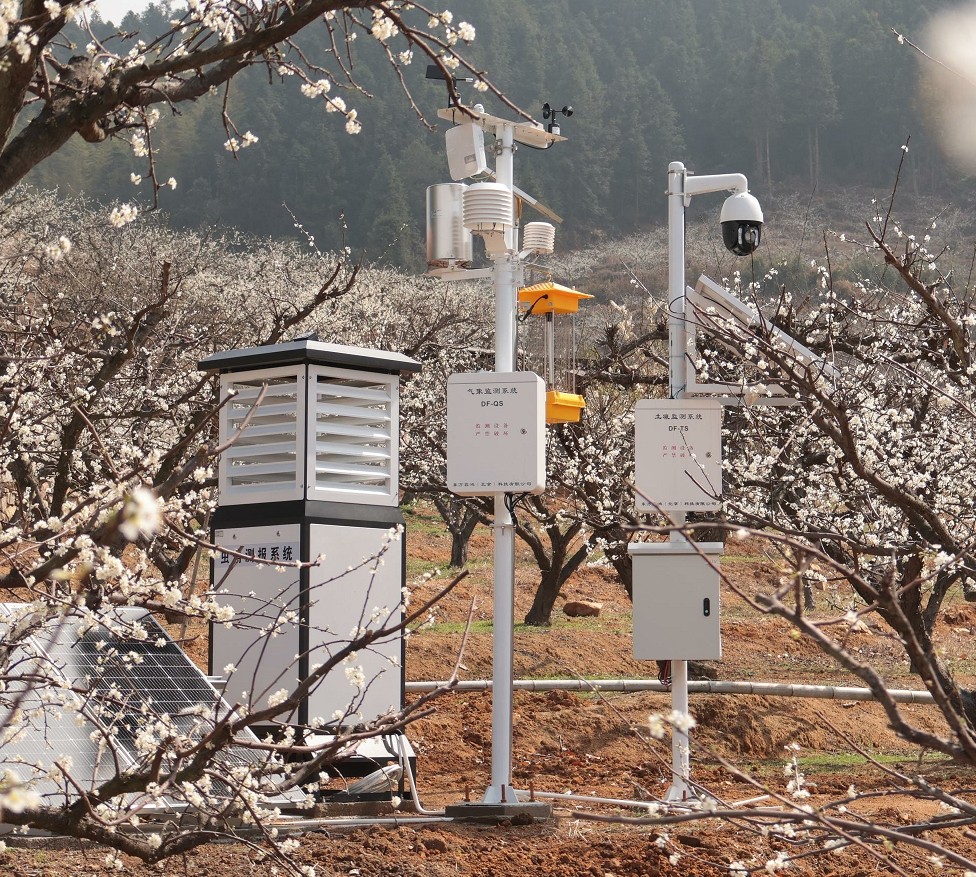 農業智能化綜合監測系統落地安裝驗收！